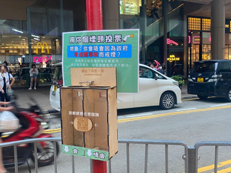 因為加煙草稅就會戒煙，未免太理想了吧？