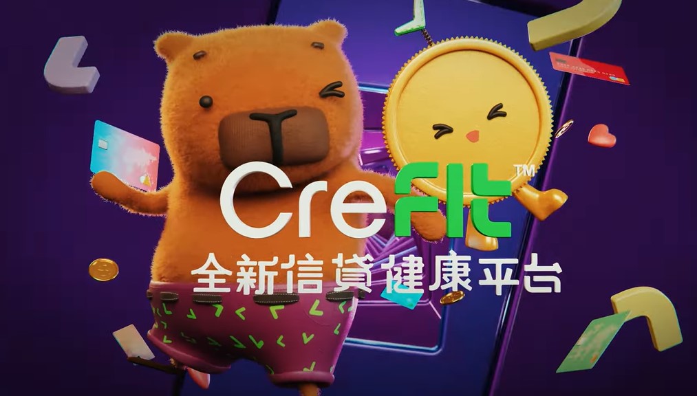 CreFIT推出宣傳廣告，由守護信貸健康拍檔 Capi 及 Moni 為大家介紹「CreFIT 卡卡貸」的特色及賬單管理功能