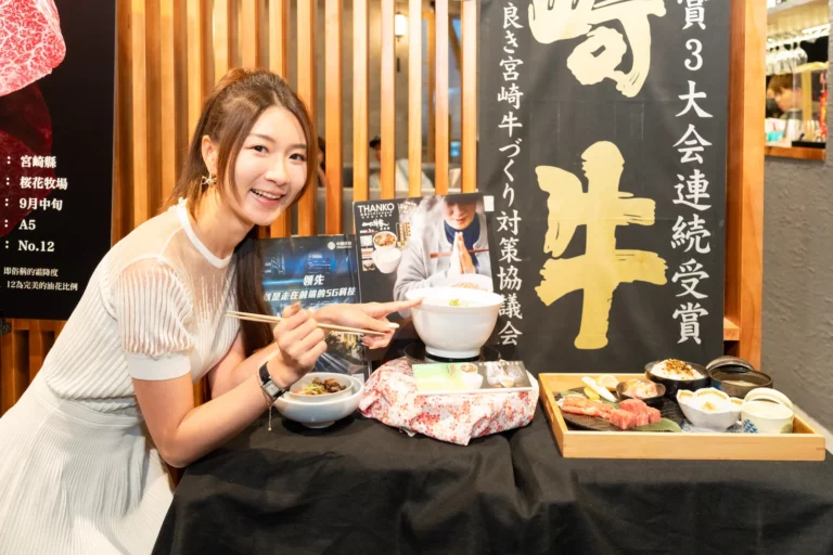 【獨樂樂】THANKO 推出一人丼飯製作神器