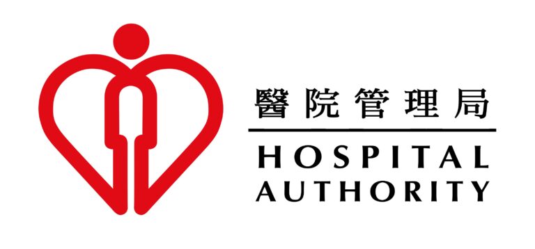 醫管局公布五一假期普通科門診服務時間