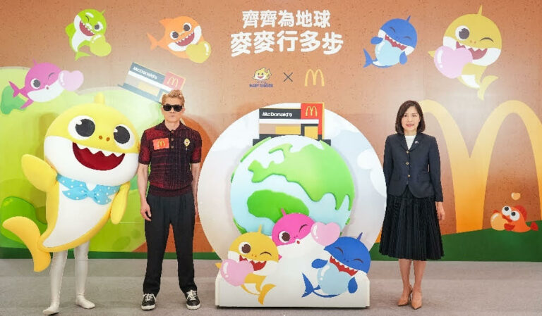 麥當勞再度邀請到郭富城擔任環保大使，聯同深受小朋友歡迎的Baby Shark為麥當勞「齊齊為地球  麥麥行多步」揭幕