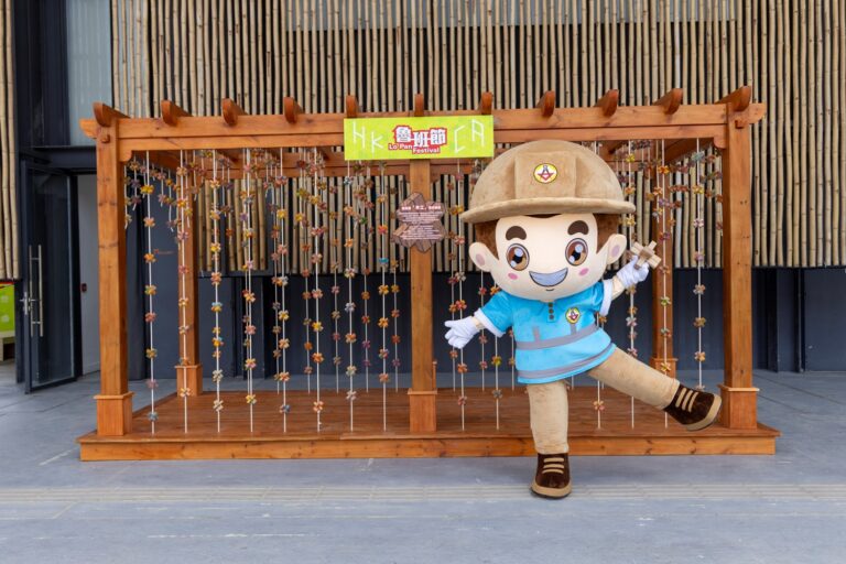 香港建造商會第二屆「魯班節」   7月連串慶祝活動