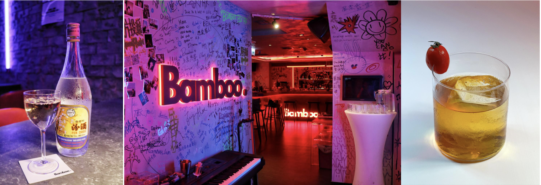 中環新酒吧Bamboo 主打中國白酒特調Cocktail - OneThing