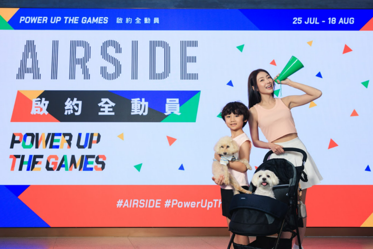 AIRSIDE 全港首個人寵奧運直播商場 迎接體壇盛事