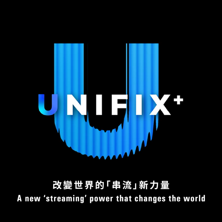 UNICEF HK 推出全新「UNIFIX+」宣傳創意