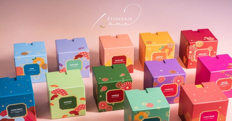 Pâtisserie Jane隆重呈獻2025賀年甜點禮盒系列