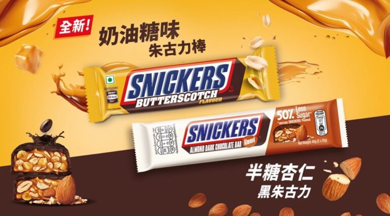 免費派送10000條SNICKERS 奶油糖朱古力棒 & SNICKERS半糖黑朱古力棒 KV