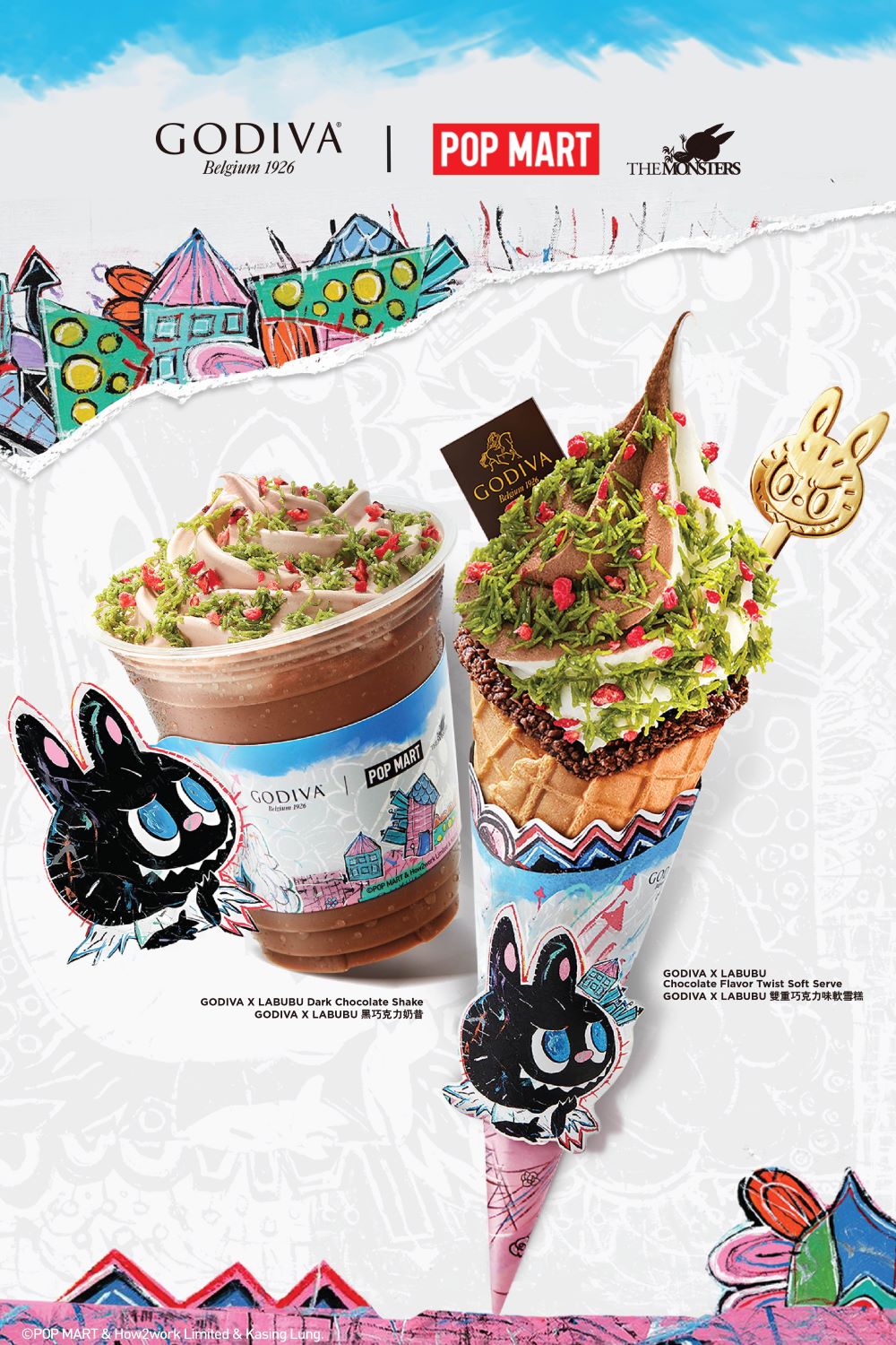 KV_GODIVA X LABUBU軟雪糕及奶昔聯乘系列隆重登場_GODIVA × LABUBU Icy Delights Collection Officially Debuts