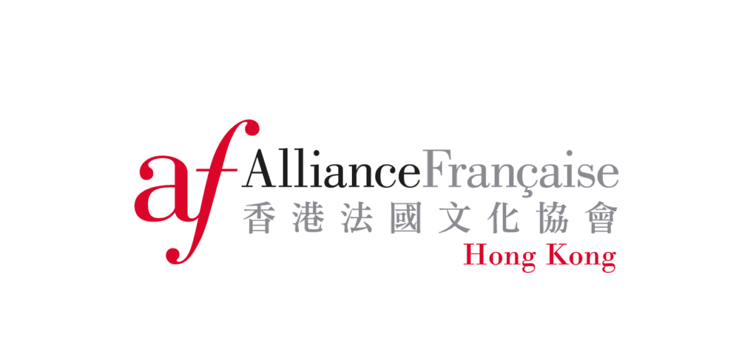 法國文化登上香港電車 香港法國文化協會與Tramplus攜手呈獻「法」現美麗電車設計比賽