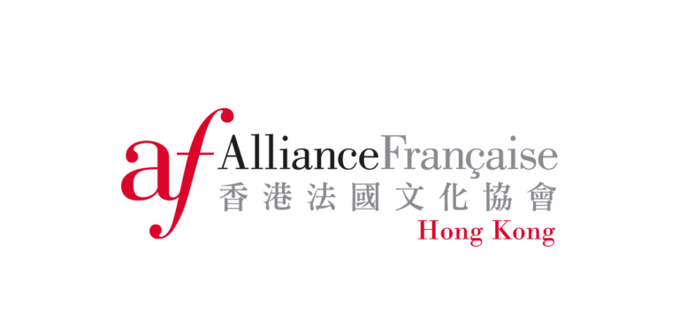 法國文化登上香港電車 香港法國文化協會與Tramplus攜手呈獻「法」現美麗電車設計比賽