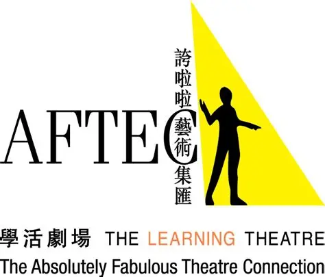 OIP (4) 誇啦啦藝術集匯 深耕藝術教育十六載 新書出版 繪製香港創意藍圖