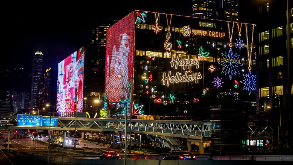 11月27日傍晚起 同步點亮香港夜空 與全城迎接普世歡騰佳節