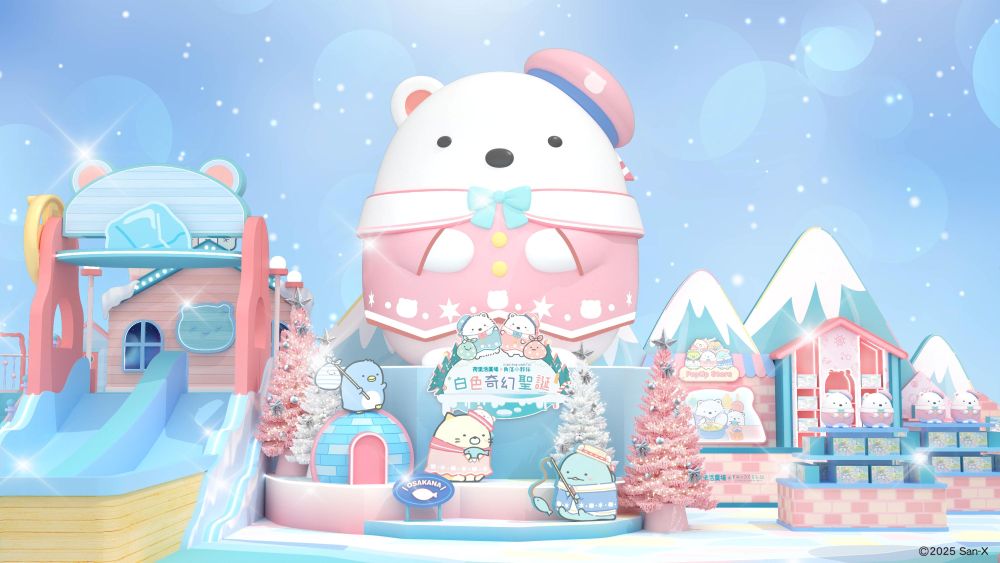 ５米高毛絨白熊全新冬日造型亮相