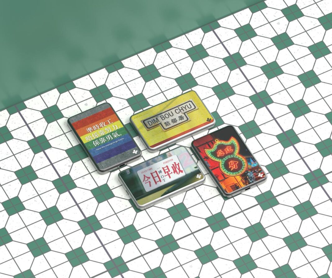 香港電子品牌 4LLEY TECH 正式引爆聖誕禮物圈 《好正經語錄》5000mAh 移動電源系列強勢上架 「準時收工」「感建分」「一陣OT」「點部署」成聖誕交換禮物最TOUCH到心靈的神器 即日起 LOG-ON 獨家首發 !