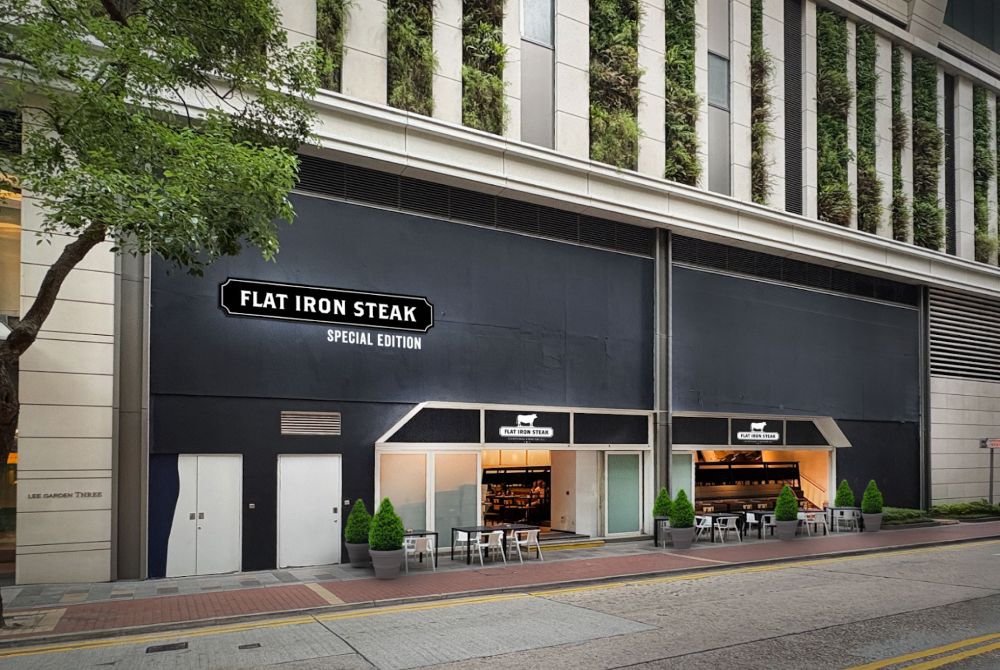 The Lasagna Factory 全新星期三 PastaSlut 仼食意粉優惠 Flat Iron Steak 登陸銅鑼灣利園三期 開設全新旗艦分店