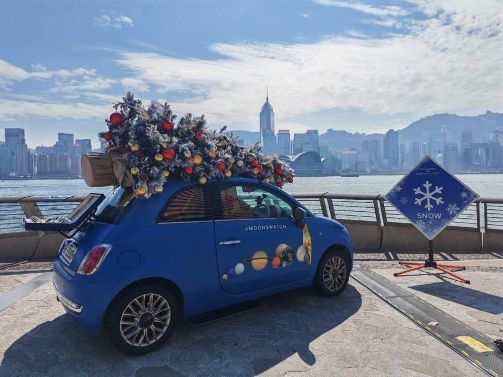 SWATCH ROLLING PLANET 節日限定裝置閃耀登陸尖沙咀星光大道