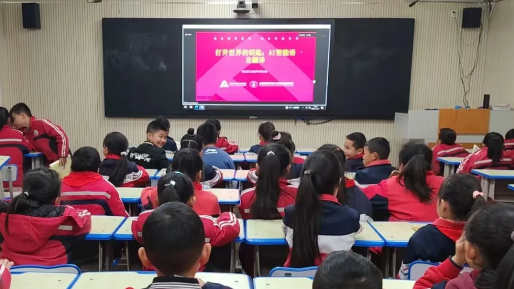 眾為資本創辦人張永漢認為，教育是助力脫貧的重要一環，因此，張永漢於內地牽頭成立的眾為資本，與分眾傳媒創立的慈善機構北京分眾傳媒公益基金會，一直致力於推動教育，幫助更多孩子開拓眼界。