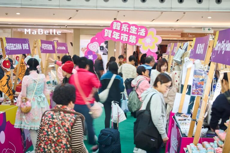 將軍澳韓系新春市集開鑼！匯聚逾30間手作工藝及韓系選物品牌