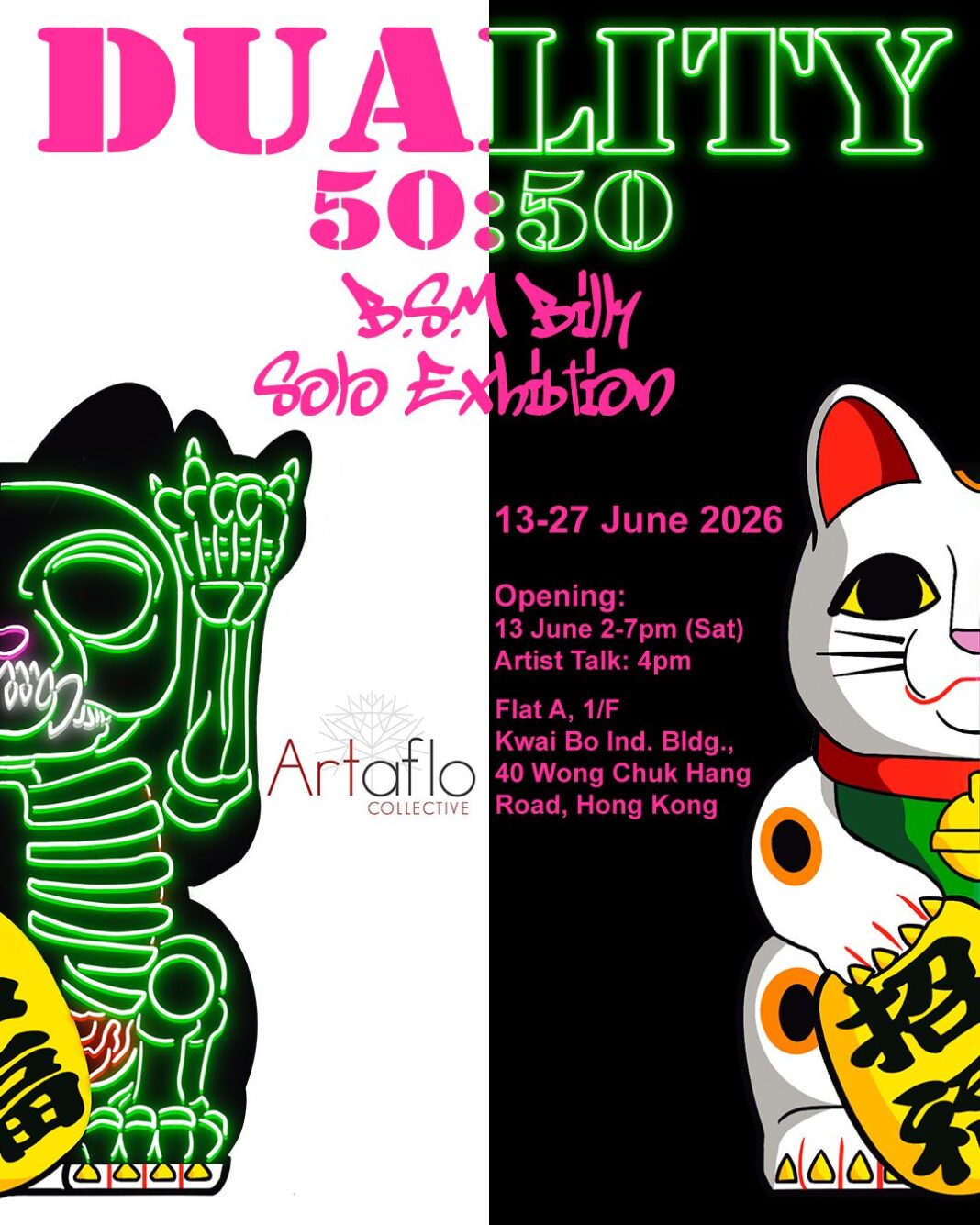 本土Graffiti藝術家Billy　將「Street Art」帶到國際藝術展 6月於香港首辦個人畫展《50:50 Duality》