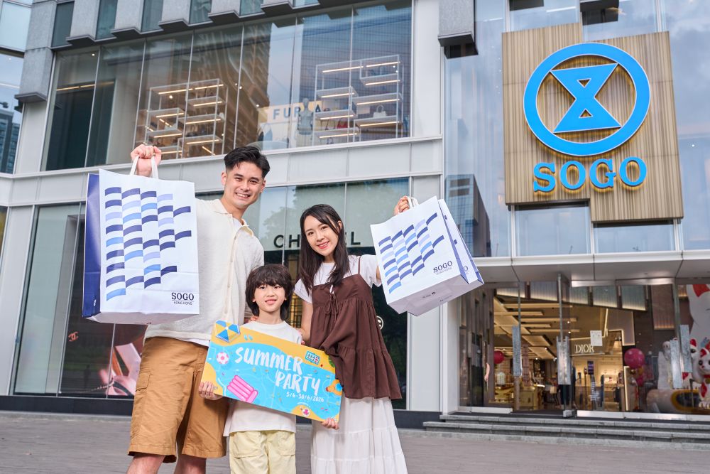 崇光百貨6月推出「崇光夏日．狂熱派對」