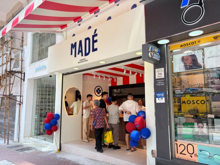 法式瑪德蓮專門店 MADÉ 進駐中環擺花街